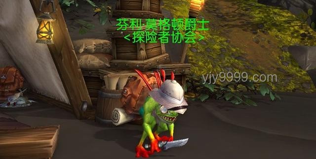《魔獸世界》:我堅(jiān)持最久的游戲之旅 《魔獸世界》:我堅(jiān)持最久的游戲之旅