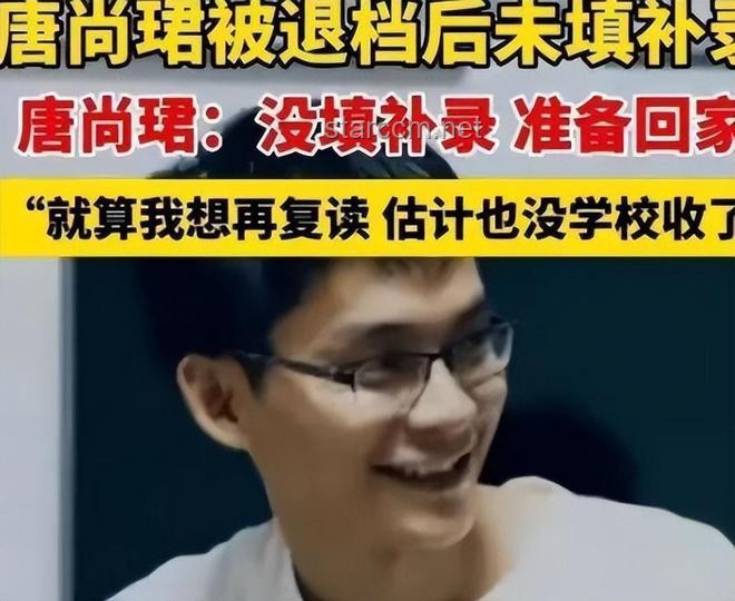 58歲梁實(shí)的高考追夢(mèng)路：執(zhí)著背后的故事