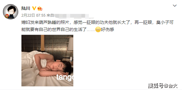 向佐曬女兒正臉照引熱議:星二代萌態(tài)背后的娛樂產業(yè)新趨勢 向佐曬女兒正臉照引熱議:星二代萌態(tài)背后的娛樂產業(yè)新趨勢
