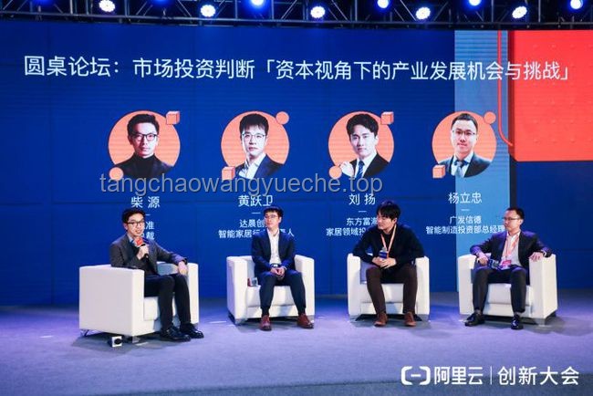 乒乓球行業(yè)新紀(jì)元:樊振東視角下的機(jī)遇與挑戰(zhàn) 乒乓球行業(yè)新紀(jì)元:樊振東視角下的機(jī)遇與挑戰(zhàn)