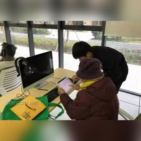 只同住不結(jié)婚的年輕人后來怎樣了:實(shí)用生活指南 只同住不結(jié)婚的年輕人后來怎樣了:實(shí)用生活指南
