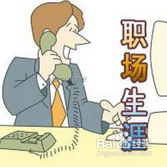 我們低估了這代孩子的壓力與辛苦:透視現(xiàn)代學(xué)生的困境與挑戰(zhàn) 我們低估了這代孩子的壓力與辛苦:透視現(xiàn)代學(xué)生的困境與挑戰(zhàn)