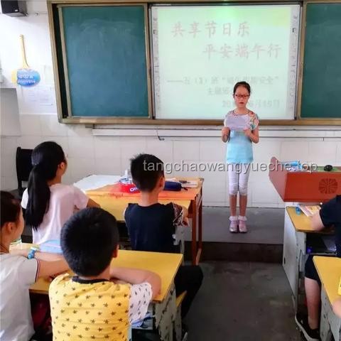 **2?2?/??.?? 端午“粽”動(dòng)員,朋友圈創(chuàng)意大爆發(fā)??** **2?2?/??.?? 端午“粽”動(dòng)員,朋友圈創(chuàng)意大爆發(fā)??**