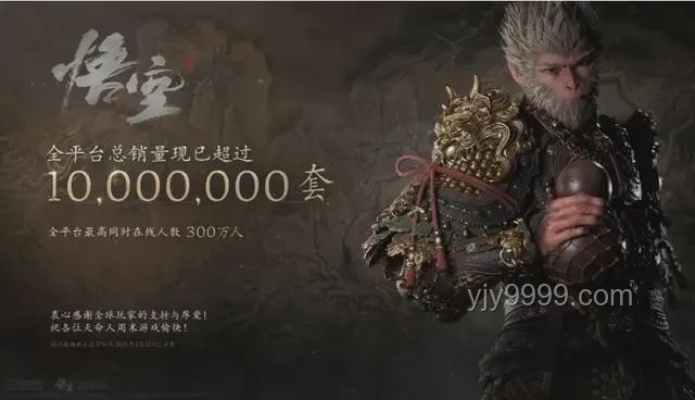 游戲場景實(shí)景掃描實(shí)用指南:從《黑神話:悟空》誤植鋼筋說起 游戲場景實(shí)景掃描實(shí)用指南:從《黑神話:悟空》誤植鋼筋說起