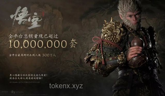 《黑神話:悟空》里的山西古跡探秘:虛擬與現(xiàn)實的時空穿越?,文化融合,創(chuàng)意解鎖,古跡新生 《黑神話:悟空》里的山西古跡探秘:虛擬與現(xiàn)實的時空穿越?,文化融合,創(chuàng)意解鎖,古跡新生