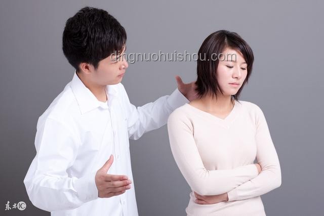 “你越這樣說,男人越不想結(jié)束關(guān)系”的深度解析 “你越這樣說,男人越不想結(jié)束關(guān)系”的深度解析