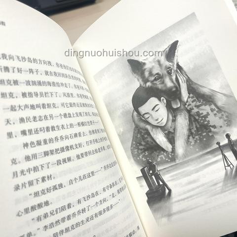 滋養(yǎng)心靈之旅:為何“走出去”是最佳自我滋養(yǎng)方式 滋養(yǎng)心靈之旅:為何“走出去”是最佳自我滋養(yǎng)方式