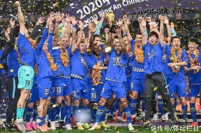 “沒有假球 全是世仇”:江蘇城市足球聯(lián)賽未來趨勢預(yù)測 “沒有假球 全是世仇”:江蘇城市足球聯(lián)賽未來趨勢預(yù)測