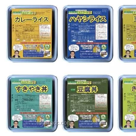 日本地震頻發(fā)啟示：以科技韌性構(gòu)建未來防災新藍圖，跨界融合創(chuàng)新