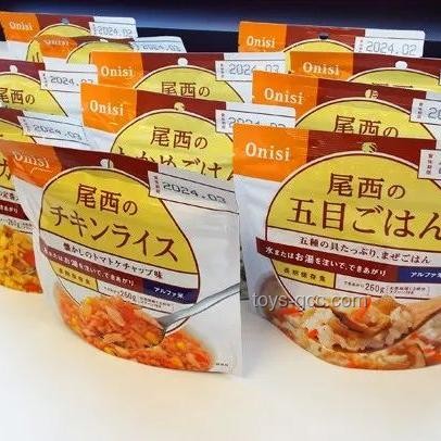 日本地震頻發(fā)啟示：以科技韌性構(gòu)建未來防災新藍圖，跨界融合創(chuàng)新