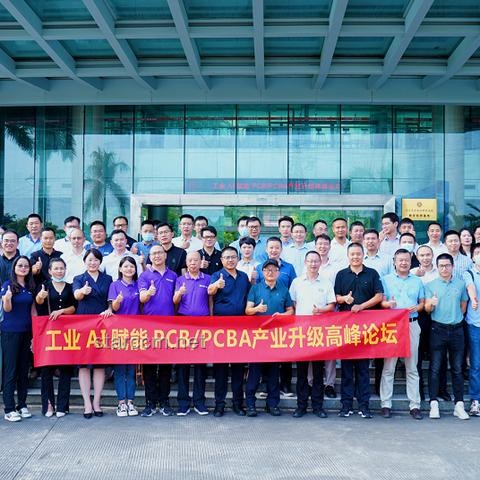 5G賦能智能制造:加速工業(yè)4.0轉(zhuǎn)型,重塑生產(chǎn)模式 5G賦能智能制造:加速工業(yè)4.0轉(zhuǎn)型,重塑生產(chǎn)模式
