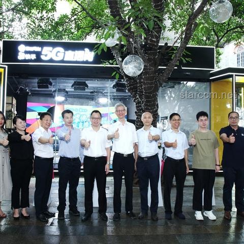 5G賦能智能制造:加速工業(yè)4.0轉(zhuǎn)型,重塑生產(chǎn)模式 5G賦能智能制造:加速工業(yè)4.0轉(zhuǎn)型,重塑生產(chǎn)模式