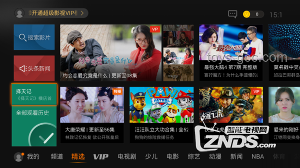 《碟中諜8》領(lǐng)跑端午檔，電影市場策略優(yōu)化方案