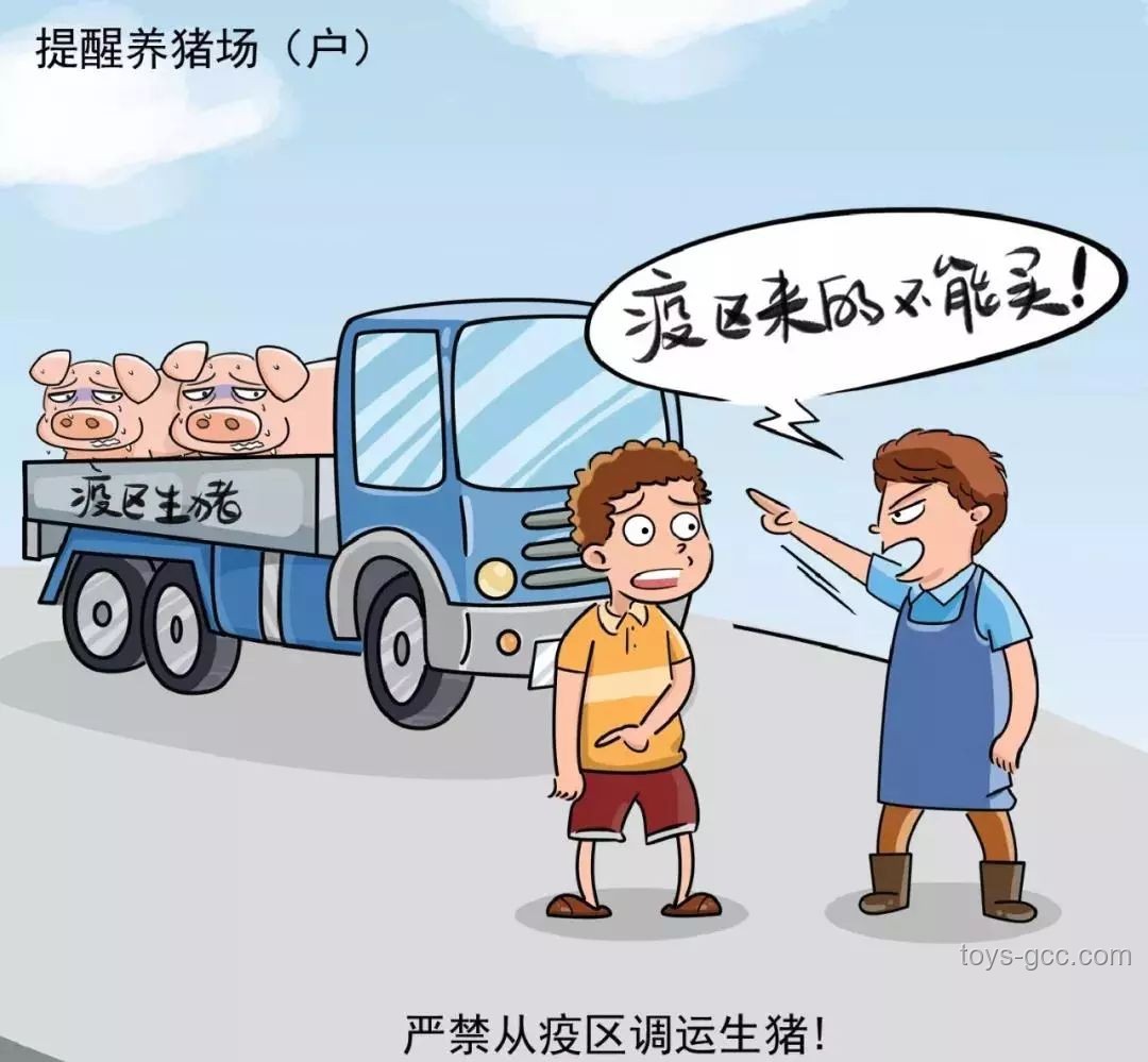 吃"聰明藥"能提高成績(jī)?謠言止于智者! 吃"聰明藥"能提高成績(jī)?謠言止于智者!
