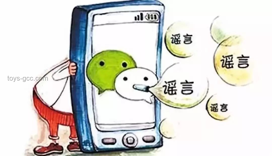 吃"聰明藥"能提高成績(jī)?謠言止于智者! 吃"聰明藥"能提高成績(jī)?謠言止于智者!