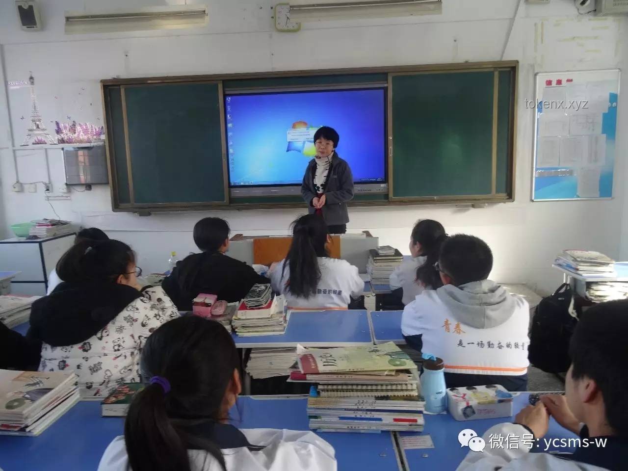 學(xué)校換掉下課鈴 高三學(xué)生情感共鳴 學(xué)校換掉下課鈴 高三學(xué)生情感共鳴