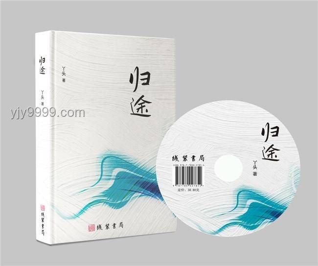 FS行業(yè)是否迷失于成功迷霧？
