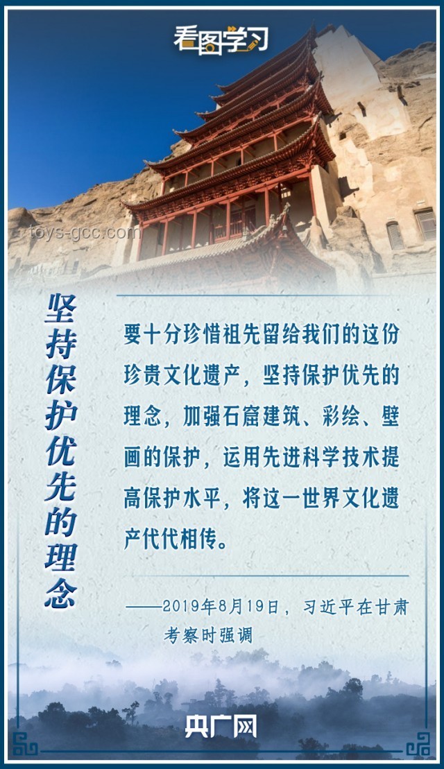 跟著總書記品多彩非遺：傳統(tǒng)工藝與現(xiàn)代傳承對(duì)比分析