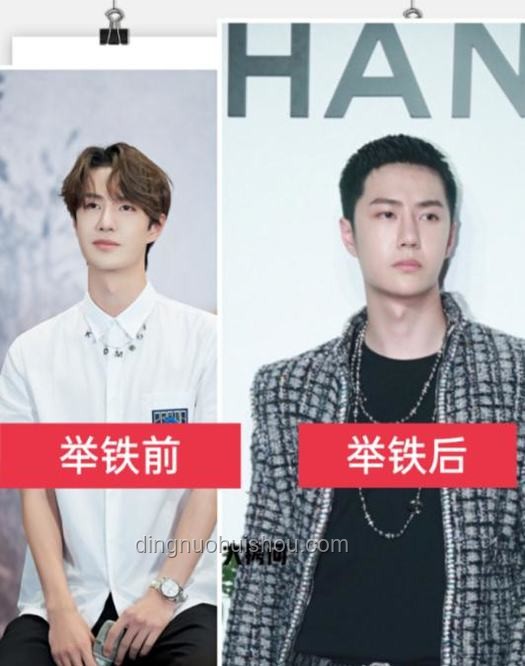 內(nèi)娛男明星減肥成功案例研究:毅力與策略并重 內(nèi)娛男明星減肥成功案例研究:毅力與策略并重