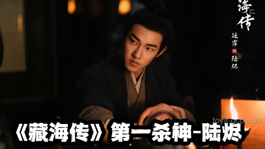 面具人身份揭秘:趙秉文的雙重人生 面具人身份揭秘:趙秉文的雙重人生