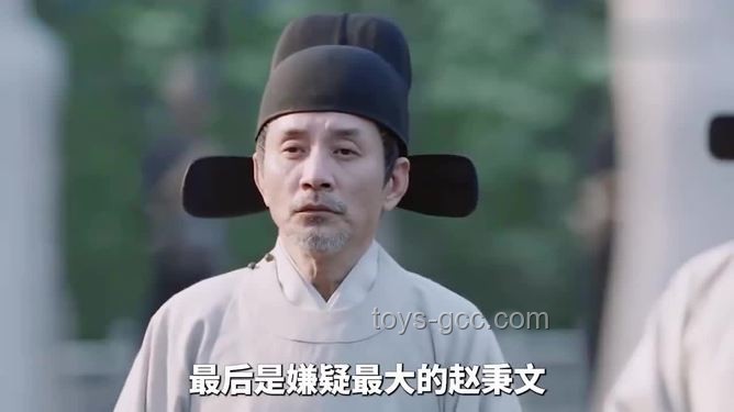 面具人身份揭秘:趙秉文的雙重人生 面具人身份揭秘:趙秉文的雙重人生