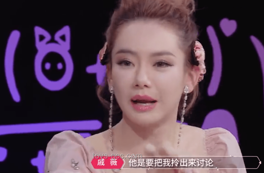 張凌赫撕拉片與其他明星撕拉片對(duì)比分析 張凌赫撕拉片與其他明星撕拉片對(duì)比分析