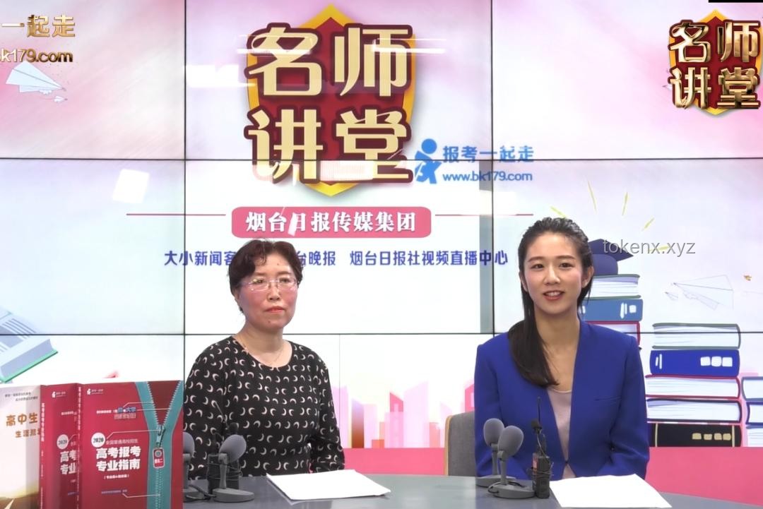 劉浩存王安宇高考祝福攻略：助力考生心態(tài)調(diào)整與學(xué)習(xí)提升