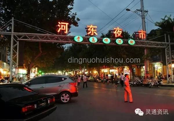 末班車延伸的夜間經(jīng)濟(jì)歡樂,出行服務(wù)新藍(lán)海 末班車延伸的夜間經(jīng)濟(jì)歡樂,出行服務(wù)新藍(lán)海