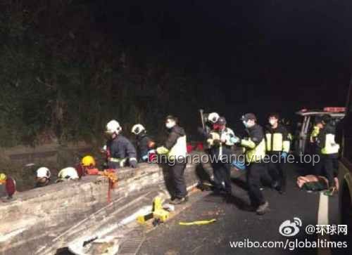 臺灣旅行團被騙至緬甸事件深度分析 臺灣旅行團被騙至緬甸事件深度分析