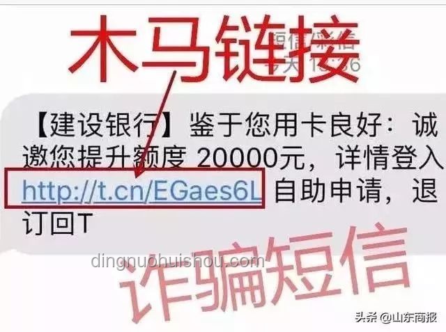 香港恒生銀行搶劫案:警方回應及安全指南 香港恒生銀行搶劫案:警方回應及安全指南