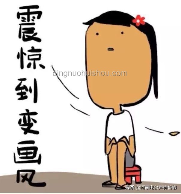 用AI造島騙學(xué)生,他們的反應(yīng)超乎想象!???驚訝, 好奇, 反思 用AI造島騙學(xué)生,他們的反應(yīng)超乎想象!???驚訝, 好奇, 反思