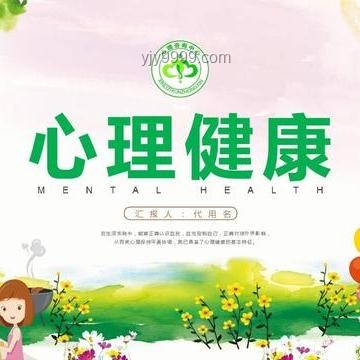 討厭選擇,全買了:消費(fèi)心理與決策簡(jiǎn)化策略分析 討厭選擇,全買了:消費(fèi)心理與決策簡(jiǎn)化策略分析