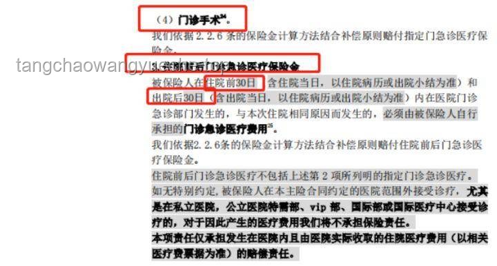 討厭選擇?全面解析“全買了”策略的利弊 討厭選擇?全面解析“全買了”策略的利弊