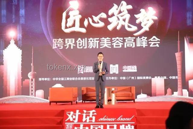 亞朵酒店致歉背后的創(chuàng)新反思:重塑服務(wù)體驗(yàn)的跨界探索 亞朵酒店致歉背后的創(chuàng)新反思:重塑服務(wù)體驗(yàn)的跨界探索