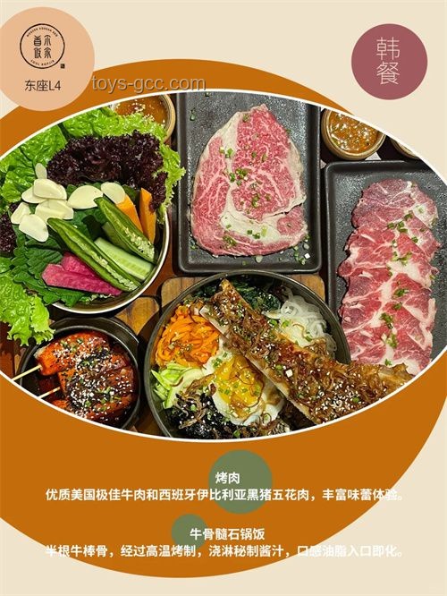 探索全球味蕾之旅:世界各國(guó)主食大揭秘?? 探索全球味蕾之旅:世界各國(guó)主食大揭秘??