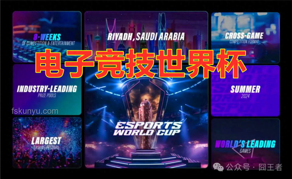 T1謎局:跨界解析LPL挑戰(zhàn)之謎,解鎖電競創(chuàng)新視角 T1謎局:跨界解析LPL挑戰(zhàn)之謎,解鎖電競創(chuàng)新視角