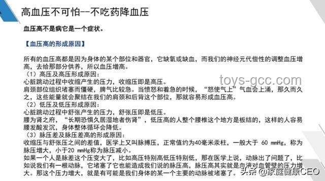 職場信任危機:應(yīng)對猜忌心重的策略與行業(yè)洞察 職場信任危機:應(yīng)對猜忌心重的策略與行業(yè)洞察