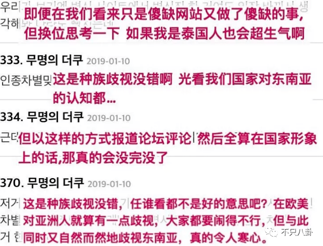 克服猜忌心，建立信任關(guān)系的實(shí)用指南