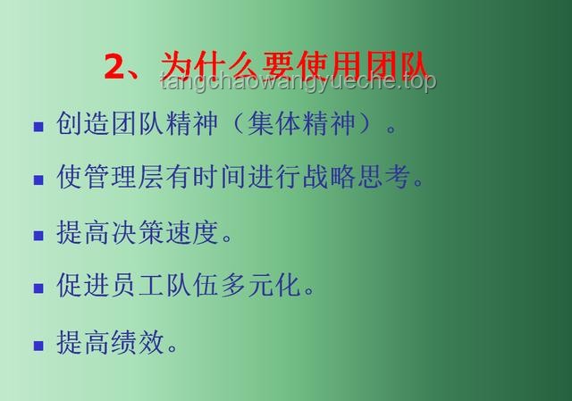 面對(duì)全員降薪,去留抉擇的智慧 面對(duì)全員降薪,去留抉擇的智慧