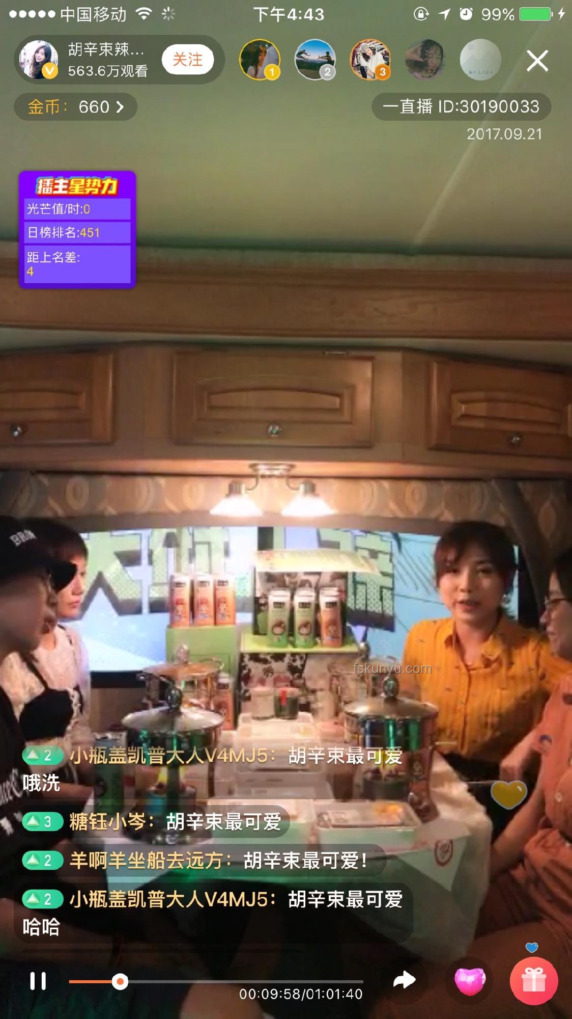 早到者的心態(tài):職場文化與個人驅(qū)動力的深度洞察 早到者的心態(tài):職場文化與個人驅(qū)動力的深度洞察