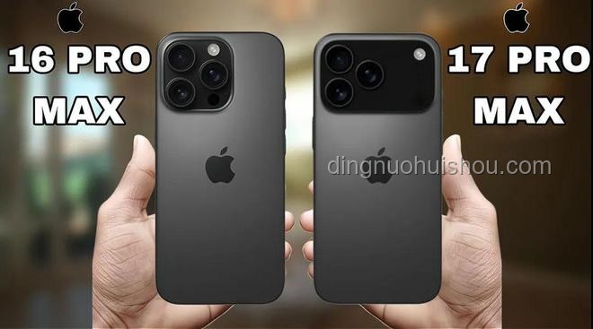 iPhone17ProMax采用國產(chǎn)屏,行業(yè)變革悄然發(fā)生 iPhone17ProMax采用國產(chǎn)屏,行業(yè)變革悄然發(fā)生