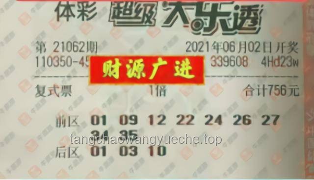 ??基因的力量:保養(yǎng)在它面前,只是個(gè)幽默小插曲 ??基因的力量:保養(yǎng)在它面前,只是個(gè)幽默小插曲