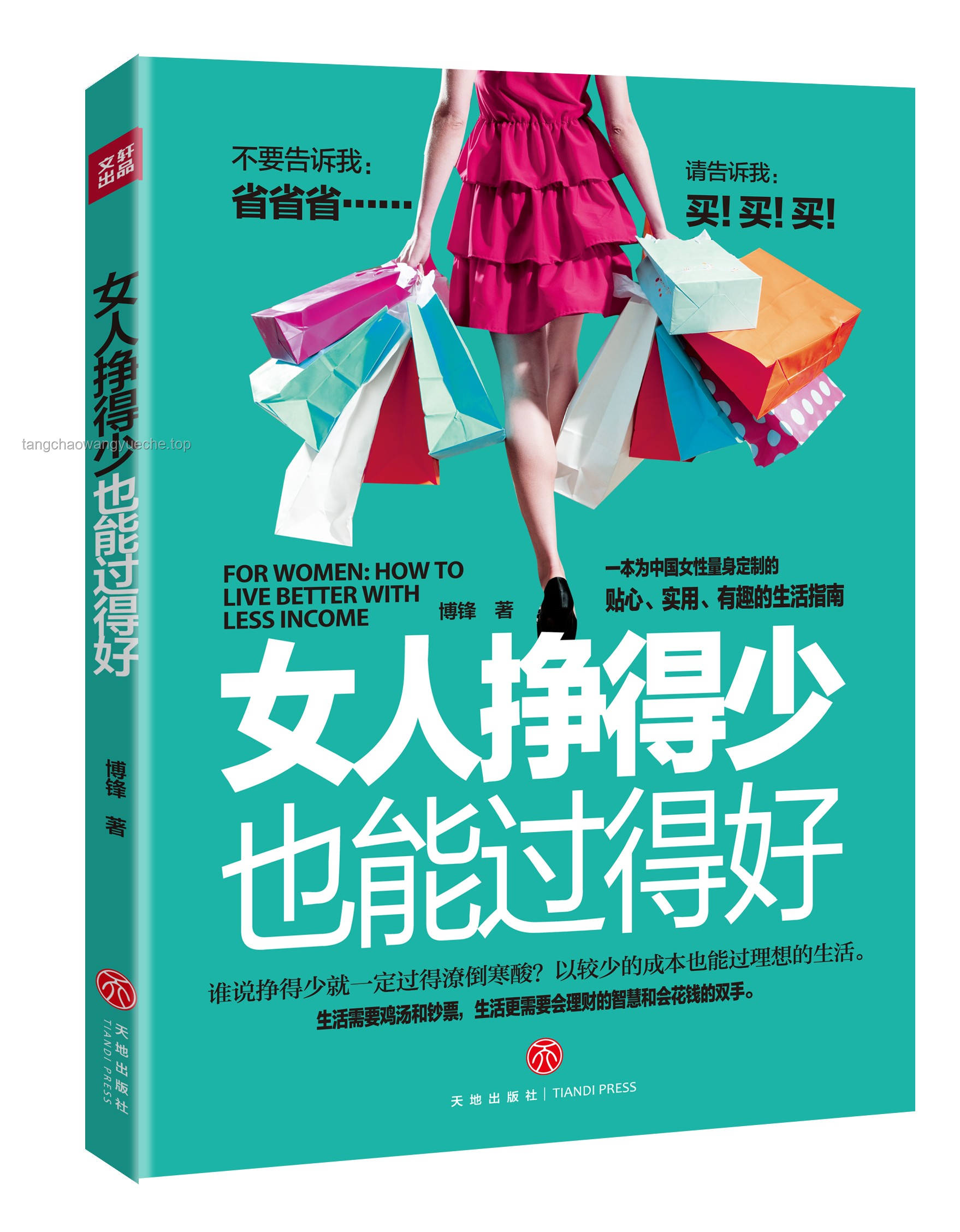 為什么老伴走后,獨居女性多半能長壽?實用生活指南 為什么老伴走后,獨居女性多半能長壽?實用生活指南