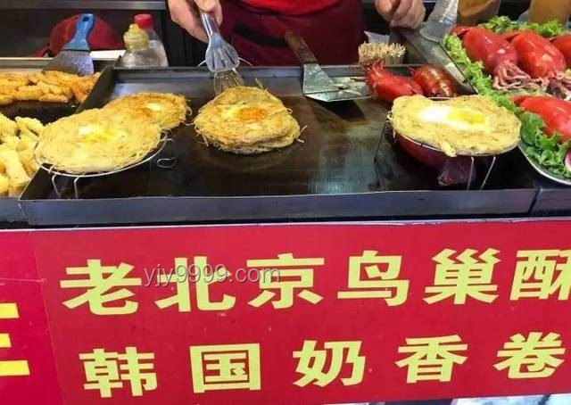 1500元切糕攤的創(chuàng)意翻轉(zhuǎn),小吃界的微創(chuàng)新革命 1500元切糕攤的創(chuàng)意翻轉(zhuǎn),小吃界的微創(chuàng)新革命