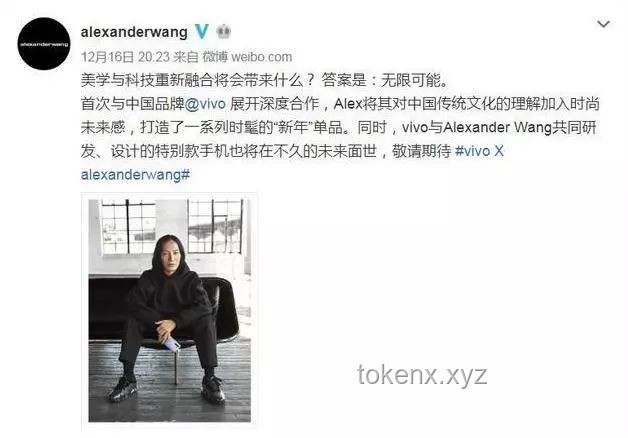 嫂嫂揭秘娛圈情愛(ài)新視角，跨界對(duì)談解鎖創(chuàng)新思維