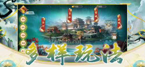 蛋仔派對AI山海經(jīng):抽象收集新紀(jì)元,跨界玩味無限 蛋仔派對AI山海經(jīng):抽象收集新紀(jì)元,跨界玩味無限