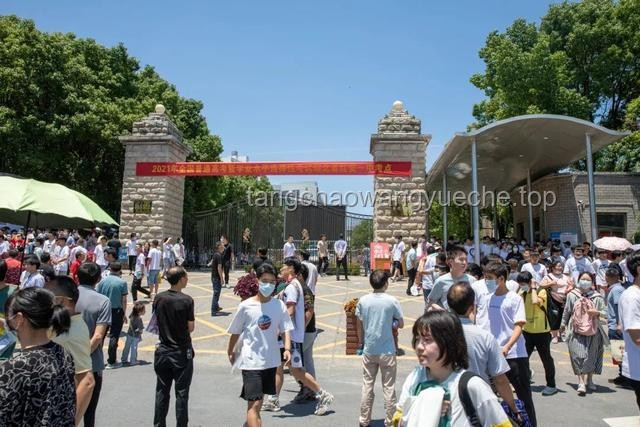 高考加油：李明夢想成真的奮斗之路，案例研究