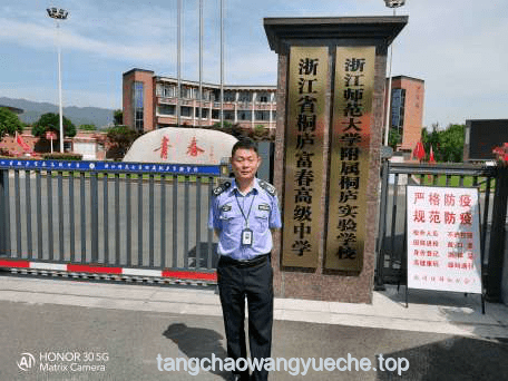高考加油：李明夢想成真的奮斗之路，案例研究