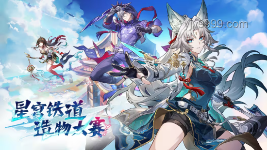 《崩壞:星穹鐵道》深度解析——賽飛兒:財(cái)從八方來的戰(zhàn)術(shù)大師 《崩壞:星穹鐵道》深度解析——賽飛兒:財(cái)從八方來的戰(zhàn)術(shù)大師