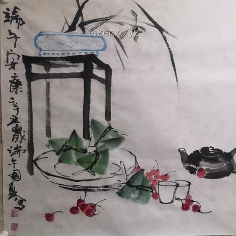 端午安康背后的行業(yè)洞察:傳統(tǒng)文化與現(xiàn)代消費(fèi)共舞 端午安康背后的行業(yè)洞察:傳統(tǒng)文化與現(xiàn)代消費(fèi)共舞